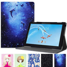 Fashion Case cover for 10.1 inch Lenovo TAB4 10 Plus TB-X704 TB-X704F TB-X7 tablet pc for Lenovo Tab 4 10 plus Case cover 2024 - buy cheap