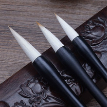 Conjunto de pincéis de caligrafia tradicional chinesa, de alta qualidade, vários cabelos, caligrafia, escrita, paisagem chinesa, pintura 2024 - compre barato