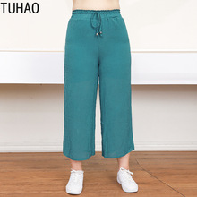 TUHAO Office Lady Capris Pant Plus Size 10XL 8XL 6XL 4XL WIDE LEG PANTS Elegant Large Size Women Chiffon Trousers MS 2024 - buy cheap