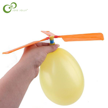 Воздушный шар с пропеллером LYQ, игрушка-вертолет с подъемом, для игр на открытом воздухе, для обучения детей, 5 шт. 2024 - купить недорого