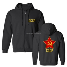 New CCCP Sweatshirt Camiseta Masculina Men's Clothes Cotton Fleece USSR Hoodies Cool Coat Tops Harajuku Streetwear 2024 - buy cheap