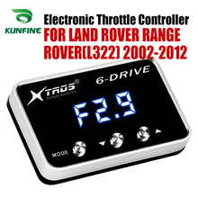 Автомобильный электронный контроллер дроссельной заслонки гоночный ускоритель мощный усилитель для LAND ROVER RANGE ROVER (L322) 2002-2012 Тюнинг Запчасти 2024 - купить недорого