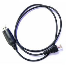 Cable USB de programación de 8 pines, conector de 8 pines Para Kenwood KPG4 TK-630 TM-281A TM481A TM-271A TM-471A NX700 TK90, TK-705D 2024 - compra barato