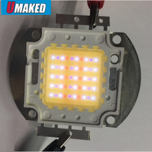 Full spectrum white+440nm+660nm High power Brightness LED Beads Chip 50W 70W  Floodlight Lamp Spot Light COB Chips 2024 - buy cheap