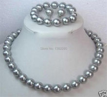 hot  new  Fashion Style diy  10MM Grey Shell Pearl Necklace Bracelet Earring Set    JT5387 2024 - buy cheap