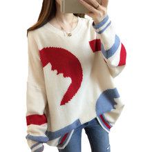 Женский вязаный свитер с круглым вырезом, корейский стиль, свободный свитер большого размера, Осень-зима 2018 2024 - купить недорого