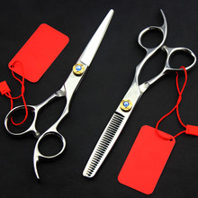 Conjunto de tesouras para cortar cabelo profissional, alta qualidade, 6 polegadas, japão, 9cr13, desbaste, barbeiro, maquiagem, cabeleireiro 2024 - compre barato