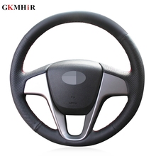 DIY Black Artificial Leather Car Steering Wheel Cover for Hyundai Solaris (RU) 2010-2016 Verna 2010-2016 i20 2009-2015 Accent 2024 - buy cheap