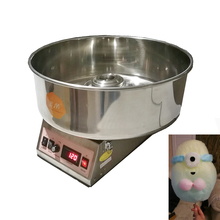 Electric Cotton Candy Machine Luxury Cotton Candy Maker Sugar Floss Making Machine Commercial Candy Floss Maker 2024 - buy cheap