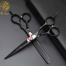 6.0 Salon Hair Scissors Professional Barber Scissors Hairdressing Professional Titanium Hair Cutting Scissor Hairdresser Shear 2024 - buy cheap