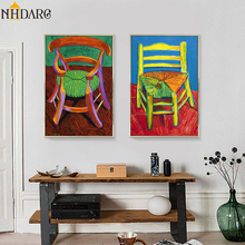 Silla nórdica de Vincent y Pipre, cuadro impreso en lienzo, póster, cuadros de pared, decoración del hogar para sala de estar 2024 - compra barato