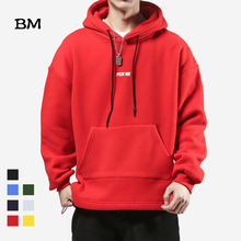 2019 high quality sweatshirt streetwear korean style hoodies men hip hop off white fleece clothing solid harajuku long hoddie 2024 - buy cheap