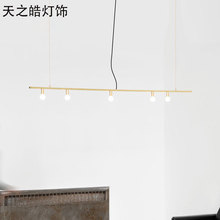 Nordic modern minimalist gold Iron bird pendant light glass ball cafe bedroom restaurant bar hanging lighting 110-240V 2024 - buy cheap