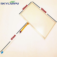 Skylarpu painel de tela de toque para substituição, novo painel digitalizador de tela de 7.0 polegadas at07090 at070tn92 at070tn93 at070tn94 com frete grátis 2024 - compre barato