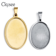 Ckysee 5Pcs/lot Stainless Steel Oval Cabochon Base Setting 18x25mm/30x40mm Gold Silver Color Blank Pendant Trays Diy Jewelry 2024 - buy cheap