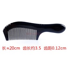 Natural Authentic Large Pure Horn Comb Anti Static Anti-hair Loss Massage Hair Wide Teeth Dense Long Curly For Female Gift Sale 2024 - buy cheap