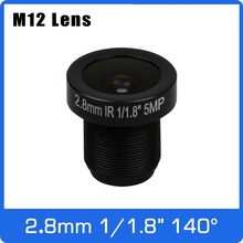 Fixed inch Wide angle Lens For IMX185/IMX385/IMX178 Drone/FPV Camera CCTV IP Camera Free shipping, 1/1.8 inch, 140 Wide 2024 - buy cheap