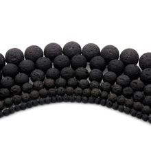 4 6 8 10 12mm Black Volcanic Lava Natural Stone Beads For Jewelry Making Diy Needlework Finding Bracelet Accessories Wholesale 2024 - buy cheap