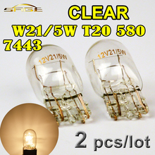 Автомобильная сигнальная лампа Hippcron T20 7443 580 W21/5W, из прозрачного стекла, 12 В, 21/5 Вт, W3x16q, Автомобильная лампочка (2 шт.) 2024 - купить недорого