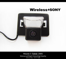 HD!! WIFI camera Wireless Car Rear View Camera SONY Chip For Mazda 5 2005 2024 - buy cheap