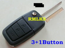 Складной сменный корпус RMLKS, чехол для ключа дистанционного управления, брелок с 3 + 1 кнопками, необработанное лезвие, подходит для Holden коман... 2024 - купить недорого