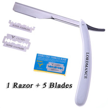 1 set Men Straight Barber edge Razors Folding Shaving Knife Hair Removal Tools With 5pcs CLOUD Blades 2024 - buy cheap