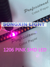 200 pces smd smt 1206 rosa super brilhante led lâmpada luz de alta qualidade novo 1206 smd led 3216 rosa 1206 diodos 3.2*1.6*0.8mm 2024 - compre barato