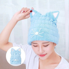 1Pc Lovely Cat Drying Towel Thicken Bath Shower Caps Quick Dry Hair Hat Cap Microfiber Shower Hair Drying Head Wrap Towel 2024 - buy cheap