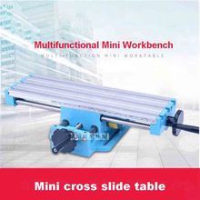DR201801 Mini Cross Slide Table Multifunctional Drill Milling Machine Suitable For Electric Drill Brackets, Bench Drills, etc. 2024 - buy cheap