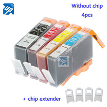 Cartucho de tinta compatible con HP, 655, 685, hp, 364, hp, 564, hp, 178, hp, Deskjet 3525, 4615, 4625, 5525, 6525, sin chip, hasta 4 Uds. 2024 - compra barato