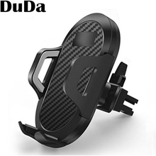 Car Smartphone Holder Universal Air Vent Mount Car Stand Mobile Phone Support for iPhone Xiaomi Samsung 2024 - buy cheap