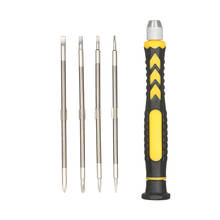 5 in 1 Screwdriver Set + Magnetic Slotted & Phillips & Torx Bits Electrical Repair Tools Kit for cellphones & telecommunications 2024 - buy cheap