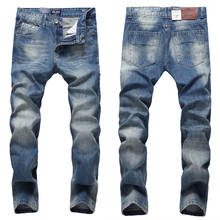 2017 Pure Blue Men`s Jeans High Quality Regular Straight Jeans Denim Trousers Mid Stripe Dsel Brand Jeans Men 29-40 D616 2024 - buy cheap