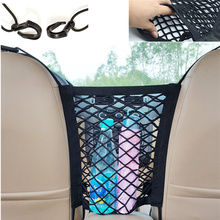 Car Organizer Seat Back Storage Mesh Net Bag Car Styling for BMW 1 2 3 4 5 6 7 Series X1 X3 X4 X5 X6 E60 E90 F07 F09 F10 F15 F30 2024 - buy cheap