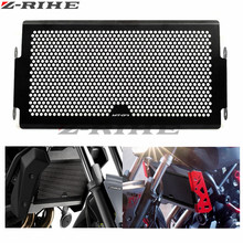 Radiator Protective Cover Grill Guard For Yamaha MT-07 MT07 2014 2015-2016 MT07 Radiator Grille Guards 2024 - buy cheap