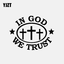 YJZT-calcomanía de vinilo de 14,3 CM x 11CM en GOD WE TRUST para coche, pegatina de fe en Jesús, Biblia, C3-1381 negra/plateada 2024 - compra barato