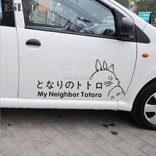 30 x Car Styling New Fashion Decoration Car Accessory Funny My Neighbor Totoro Creative Sticker Car Whole Body Vinyl Decal 2024 - buy cheap