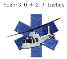 Medical assistance embroidery patch 3.0" wide /helicopter /symbol patch/pants patch 2024 - buy cheap