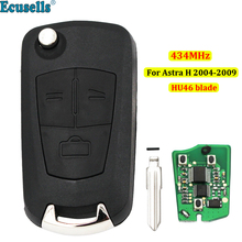 2 botão remoto chave fob 434mhz para opel vauxhall astra h 2004 -2009 sem chip hu46 lâmina sem corte 2024 - compre barato