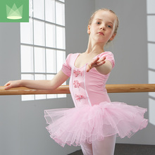 Children Latin Dance Costumes Girls Tutus Dancing Dress Kids Ballet Performance Uniforms Short Sleeves Costumes B-4647 2024 - buy cheap