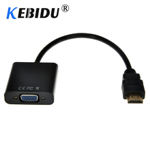 Адаптер Kebidu HDMI-совместимый с VGA переходник «папа» в «мама» адаптер преобразователь 1080P цифро-аналоговый видео аудио для ПК ноутбука планшета 2024 - купить недорого