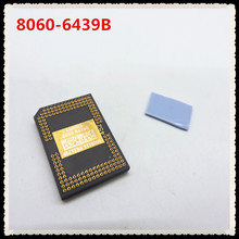 100%New original  DMD Chip  120 Day warranty   8060-6439B 2024 - buy cheap