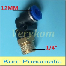 Verykom 100X PL 12-02 Pneumatic Male Elbow Air Fitting 12MM To 1/4" bsp Tube Hose Pipe Push in One-touch Connector 1/4 inch 2024 - buy cheap