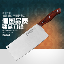 Free Shipping CERRY Forged Stainless Steel Chef Chop&Cut Dual-purpose Household Slicing Meat Vegetable Cutting Bone Knives 2024 - buy cheap