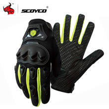 Clearance ! SCOYCO Motorcycle Gloves  Motocross Off-Road Gloves Full Finger Moto Riding Gloves Motorbike Gloves Guantes Moto 2024 - buy cheap