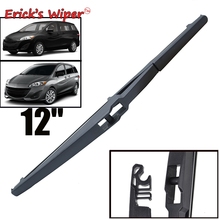 Erick's Wiper 12" Rear Wiper Blade For Mazda 5 Mazda5 2005 - 2018 Windshield Windscreen Rear Window 2024 - buy cheap