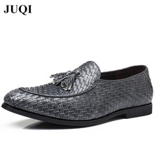 Men Casual Shoes 2018 New Fashion Men Split Leather Loafers Shoes Men's Moccasins Shoes Slip On Flat Shoes Big Size 2024 - buy cheap