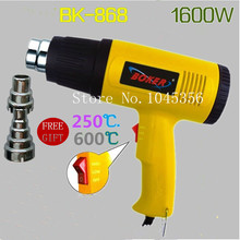 Free Shipping 1600W Electric Hot Air Gun,Car Wrap Professional Heater Tool Two tranches Thermostat heat gun+Free gift 2 nozzles 2024 - buy cheap