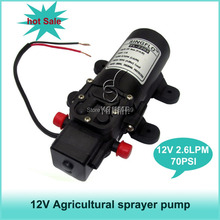 12V Water Pressure Pump 70PSI 2.6LPM agricultural sprayer water pump 2024 - buy cheap