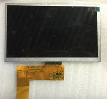 ZBH070VBN05 Compatible LCD display 2024 - buy cheap